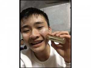 BB STICK