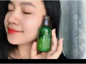 Innisfree The Green Tea Seed Serum