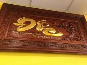 Tranh chữ - Đức thếp vàng - LT45