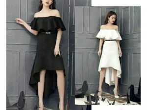 Đầm dự tiệc trễ vai