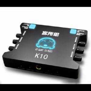 Sound Card USB cắm ngoài cho hát karaoke online - XOX K10