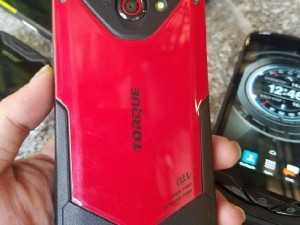 ĐT độc siêu bền Kyocera G02 chống nước