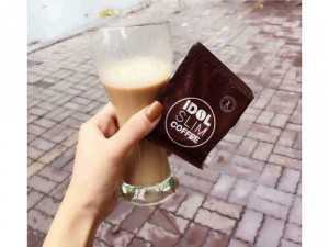 Cà phê giảm cân Idol Slim Coffee Thái Lan 1 hộp 10 gói