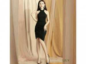 Đầm body cổ yếm