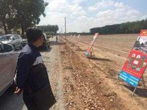 Đất khu công nghiệp Becamex. Siêu lợi nhuận