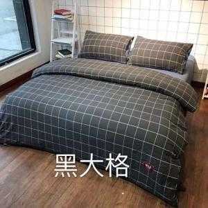 Bộ chăn ga gối cotton đũi họa tiết kẻ siêu mát