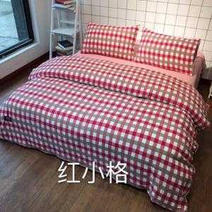 Bộ chăn ga gối cotton đũi họa tiết kẻ siêu mát