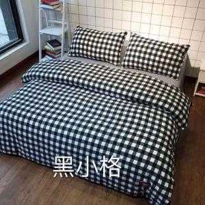 Bộ chăn ga gối cotton đũi họa tiết kẻ siêu mát