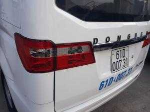 Xe tải Dongben X30 bán tải 5 chỗ Euro 4 Khuyến Mãi máy lạnh,Phú Mẫn Auto Tặng ngay 100 lít dầu