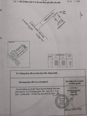 Bán Nhà 1 Trệt 1 Lầu Trục Chính Hẽm 112 Hoàng Quốc Việt An Bình Nk