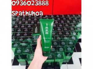 Sữa rửa mặt thuốc Bắc Nhật Bản