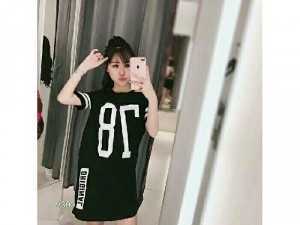 Đầm suông