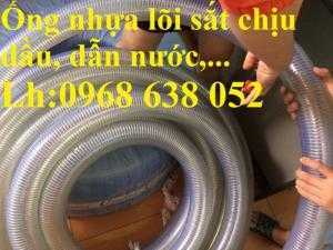 Ống Nhựa Mềm Lõi Thép D21, D27, D34, D38, D42, D60, D76, D90,.., D200 Dẫn Nước, Dẫn Dầu