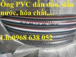Ống Nhựa Mềm Lõi Thép D21, D27, D34, D38, D42, D60, D76, D90,.., D200 Dẫn Nước, Dẫn Dầu