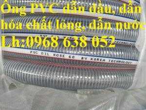 Ống Nhựa Mềm Lõi Thép D21, D27, D34, D38, D42, D60, D76, D90,.., D200 Dẫn Nước, Dẫn Dầu