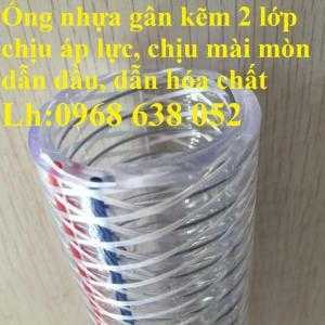 Ống Nhựa Lõi Kẽm D27 ( Phi 27), Hàng Cao Cấp Dùng Dẫn Nước, Dẫn Dầu