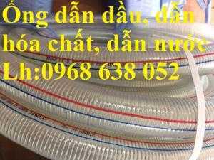 Ống Nhựa Mềm Lõi Kẽm Phi 38, Phi 42, Phi 50, Phi 60, Phi 76, Phi 90, Phi 114, Phi 120, Phi 150, Phi 200 Hàng Cao Cấp