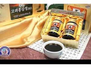 Cao tinh chất hồng sâm 365