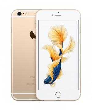 Iphone 6S 64Gb tại Dĩ An bán trả góp