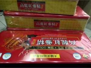 Đạm sâm nhung hươu hàn quốc
