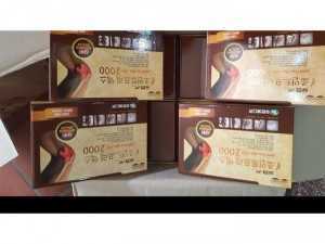 Sản phẩm bổ xương khớp