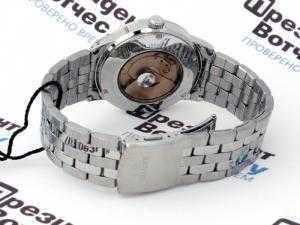 Đồng Hồ Orient FER27009B0