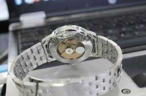 Đồng Hồ Orient FER2700CW0