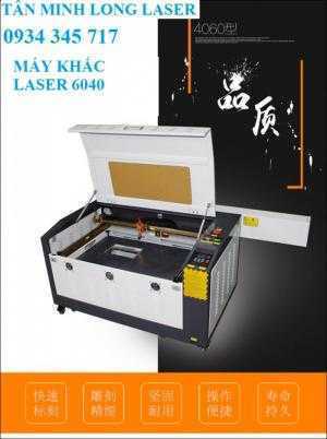 Những lưu ý khi mua máy khắc laser Trung Quốc