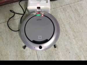 Robot hút bụi sharp rx-v90