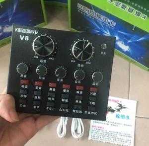 Sound card thu âm V8 là sản phẩm card thu âm thanh tương thích với nhiều thiết bị như smartphone, laptop, pc, máy tính bảng dùng để thu âm karaoke và livestream online facebook.