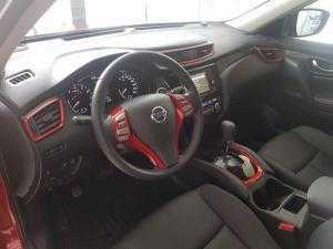 Nissan X-trail 2.5L Premium Giá Rẻ, Khuyến Mãi Hấp Dẫn