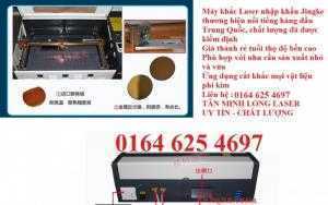 Máy laser khắc vỏ gỗ điện thoại