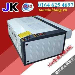 Máy Làm quảng cáo Laser 3020