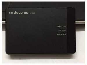 Cục phát wifi 4g doocmo