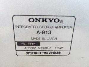 Amply Onkyo A913, 115w