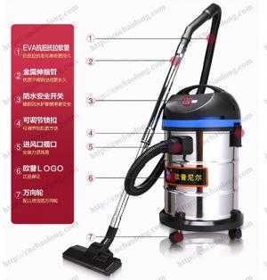 Máy hút bụi công nghiệp