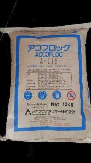 Lắng Tụ Nhật - Accofloc A115