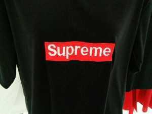 Queen shop