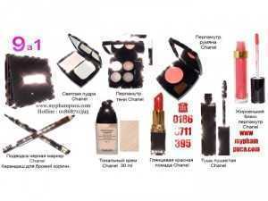 _Bộ trang điểm với đầy đủ các phần giúp bạn tự tin hơn khi make up: nhiều màu son, màu mắt, màu má… Là quà tặng độc đáo cho phái nữ