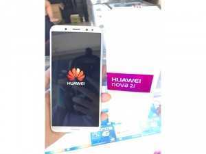 Huawei nova 2i mới 100%