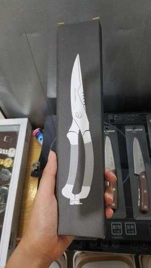 Bộ Dao Kéo Nhật Bản Seki-Japan