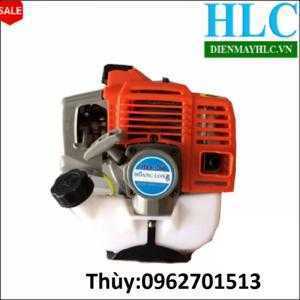 Máy cắt cỏ cầm tay HLC