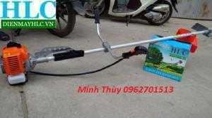 Máy cắt cỏ cầm tay HLC
