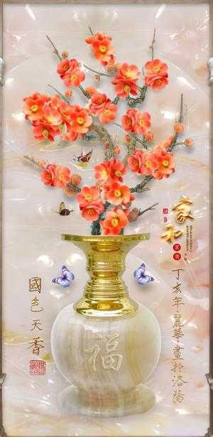 Tranh 3D Phòng Bếp