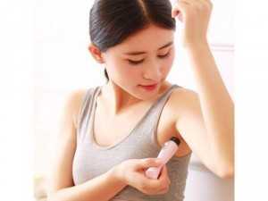Máy Cạo Lông làm đẹp NIKAI