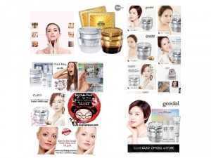 Hướng dẫn bảo quản: Bảo quản nơi khô ráo, thoáng mát, tránh ánh nắng trực tiếp
Hạn sử dụng: 3 năm từ ngày sản xuất
Thành phần: Chiết xuất ốc sên vàng và nhân sâm trắng