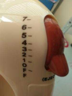 Có 7 mức độ điều chỉnh