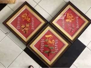 Tranh Phúc Lộc Thọ
