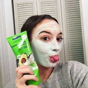 Facial Clay Mask Avocado & Oatmeal