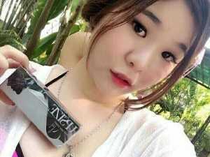 Kem nở ngực upzize